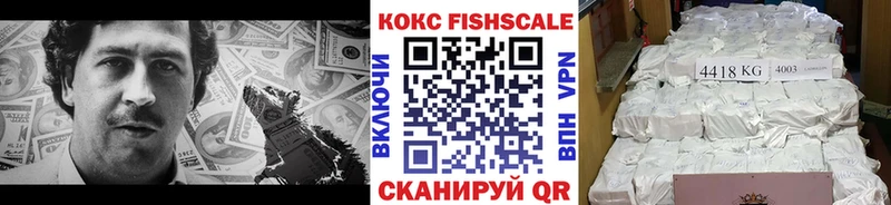 Цена Карабаново Cocaine  NBOMe  ГАШ  Марихуана  Меф мяу мяу 