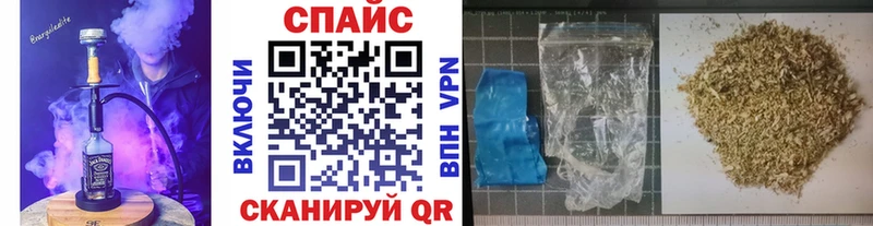 Бутират оксана  хочу наркоту  блэк спрут рабочий сайт  Карабаново 
