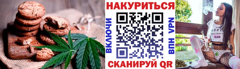 Cannafood конопля  ссылка на мегу маркетплейс  Карабаново  как найти закладки 