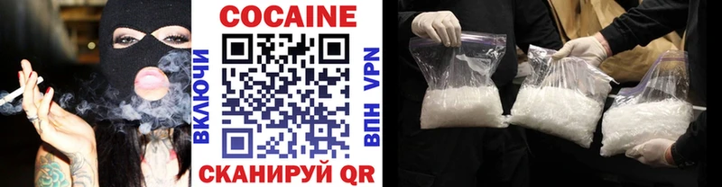 COCAIN Боливия  Карабаново 