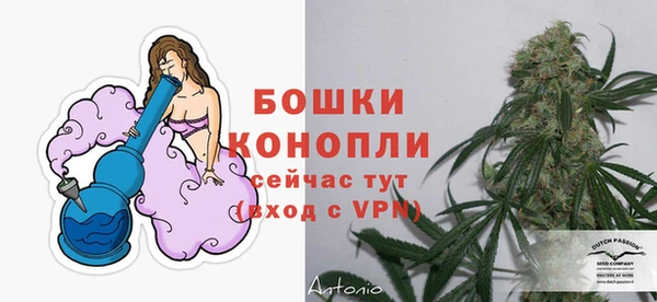 наркотики Волосово
