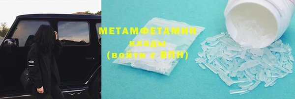 прущая мука Верхний Тагил
