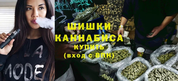 MDMA Володарск