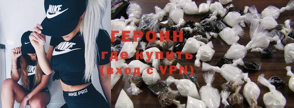 MDMA Володарск