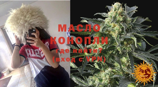 MDMA Володарск