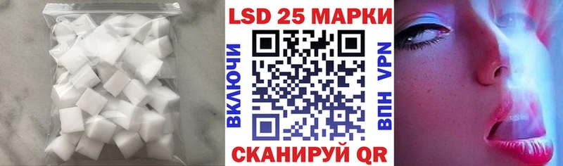 kraken ТОР  Карабаново  ЛСД экстази кислота  где можно купить  
