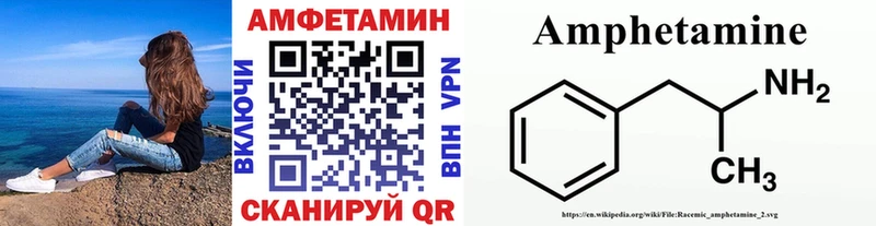 Метамфетамин витя  наркошоп  Карабаново 