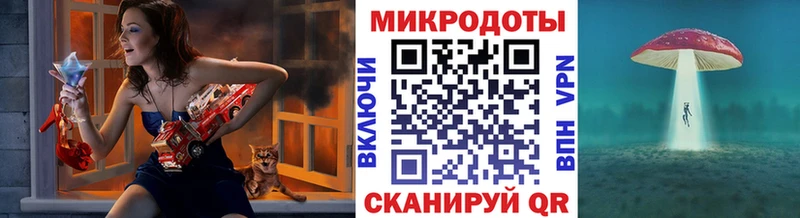 Галлюциногенные грибы Magic Shrooms  продажа наркотиков  Карабаново 