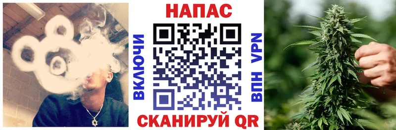 МАРИХУАНА THC 21% где найти наркотики Карабаново
